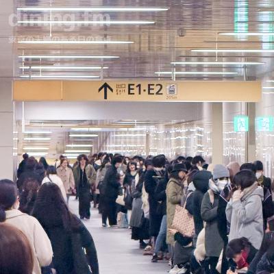 163. サロショ2026 Pt.2 ~ 始発に乗ってチョコを買おう 163. サロショ2026 Pt.2 ~ 始発に乗ってチョコを買おう