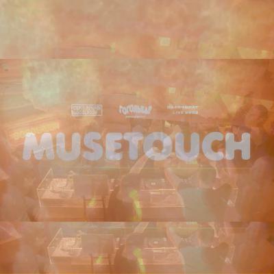 MuseTouch | Gogol Room Live Stream (Dragobrat)