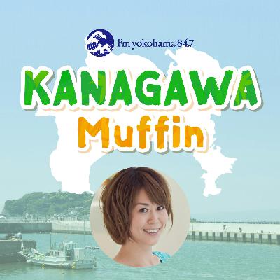 2024年1月13日放送分(1)