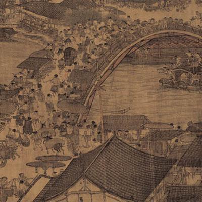 甘懷真：唐代後期的「江賊」與基層社會（在世界中的中國第50集）