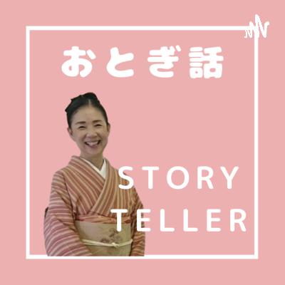 シンデレラ