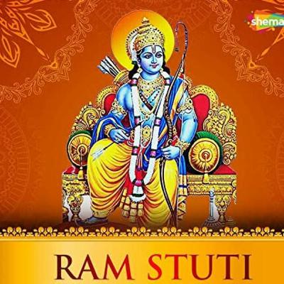 Shri Ram stuti (Prayer)