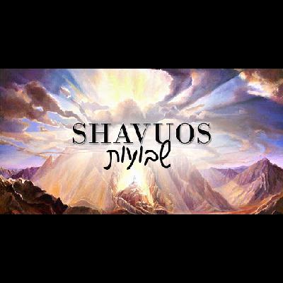 Shavuos - The Yoke's On You!! Why we are happy to carry the burden of Torah. Shavuos - The Yoke's On You!! Why we are happy to carry the burden of Torah.