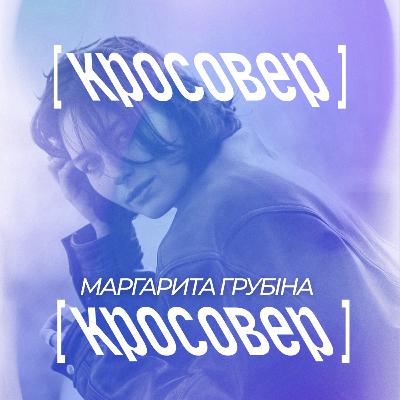 Respeecher: як українці розговорили мертвих та стали лідерами ШІ озвучки в Голлівуді?