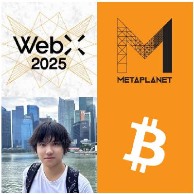 E59. 日本Web3生态爆发：高度人才签证、政策红利、财团下注与加密套利 ft. AB Kuai Dong
