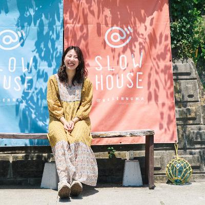 From Intern to Okami: Discovering the True Value of Life at Slow House/ From Intern to Okami: Discovering the True Value of Life at Slow House/
