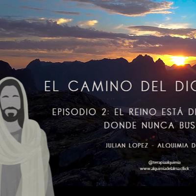 El Reino no vendrá (Ya está aquí) El Reino no vendrá (Ya está aquí)