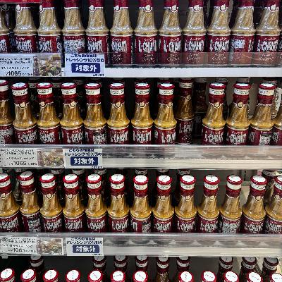 #80【KEIMEN COOKING】イルキャンティのドレッシングが美味すぎる。サラダの相棒なに使ってる? #80【KEIMEN COOKING】イルキャンティのドレッシングが美味すぎる。サラダの相棒なに使ってる?