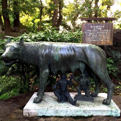 A Holiday Ramble in Hibiya Park [PREVIEW]