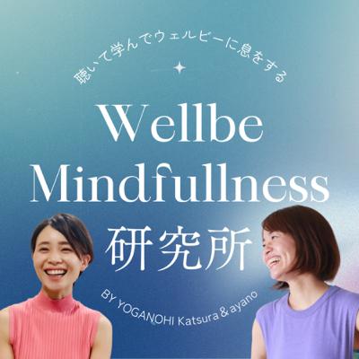 くるしいのは生きている証。その味わい方を考えてみる