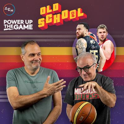 Ο Ολυμπιακός ψάχνει τον Βεζένκοβ και έναν Τζέιμς | Old School