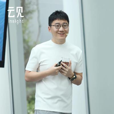 和禾赛 CEO 李一帆聊：今天中国汽车行业没有淘汰赛，只有末位淘汰