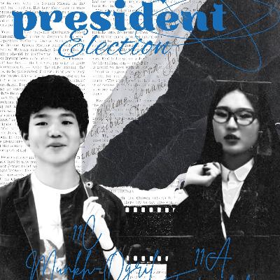 2025 Vice-President Election | Munkhorgil and Tsentsenbileg 2025 Vice-President Election | Munkhorgil and Tsentsenbileg