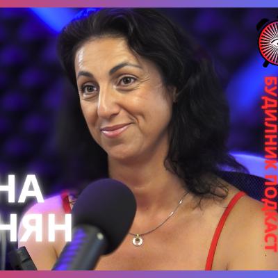 Розанна Дикранян | Pole Dance Burgas / Танци на пилон | Будилник 151 Розанна Дикранян | Pole Dance Burgas / Танци на пилон | Будилник 151