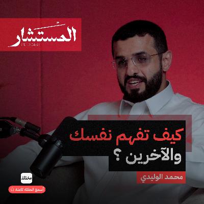 مقياس بيركمان: أدق أداة لفهم شخصيتك وسلوكك!