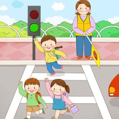 過馬路，要小心！