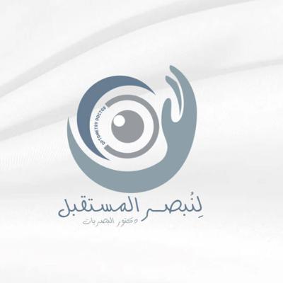 الجلسة الحوارية الثالثة: أريج العساف