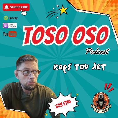 Καρς του λετ