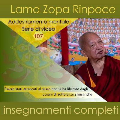 20210806 LZR Kopan  Essere stati attaccati al sesso non vi ha liberato da oceani di sofferenze