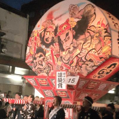 Vol. 260 弘前ねぷた見てます