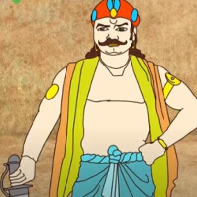 The Awakening Of Raja Bhoj.