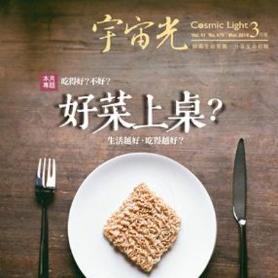 dr88vnbest dr88vnbest