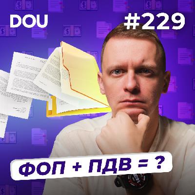 Релізи Google та OpenAI | Starlink дає збій | ІТ-ринок 2025 — DOU News #229