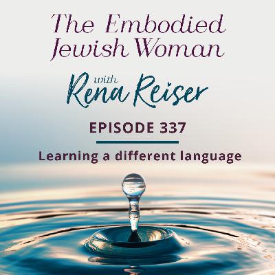 337 - Learning a different language 337 - Learning a different language