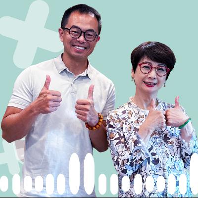 點燈~說聲對不起 我要謝謝你 EP35 林峻丞 / 地方創生與公益的覺醒 點燈~說聲對不起 我要謝謝你 EP35 林峻丞 / 地方創生與公益的覺醒