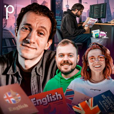 Podlodka #425 – Языки программирования будущего