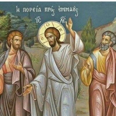 The Third Sunday of Easter 2024