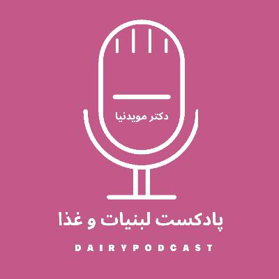 کومبوجا چقدر مفیده؟ کومبوجا چقدر مفیده؟