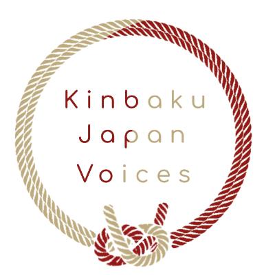 Who Gets to Speak About Kinbaku? Who Gets to Speak About Kinbaku?