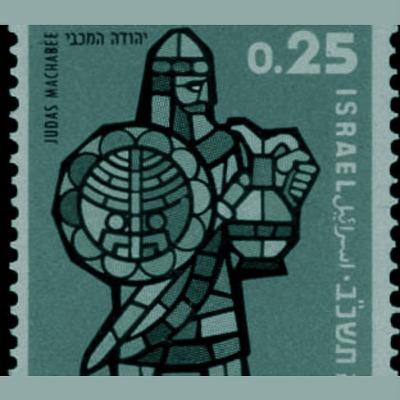 ניסים וגבורות: חנוכה עם פרופ' מאיר בוזגלו