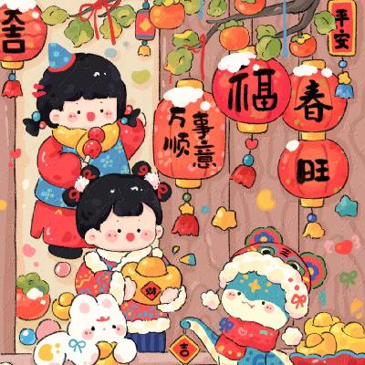 春节的故事|贴“福“字的来历|@麥西任(完) 春节的故事|贴“福“字的来历|@麥西任(完)