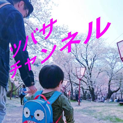 北のG1 函館記念予想
