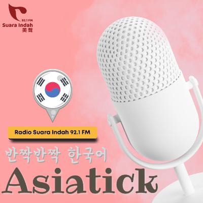 195. Nama Makanan Korea Selatan yang Menjebak part 2