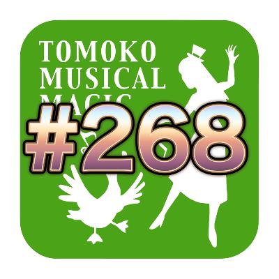 #268 任意団体って方法がありました♀️ from Radiotalk #268 任意団体って方法がありました♀️ from Radiotalk
