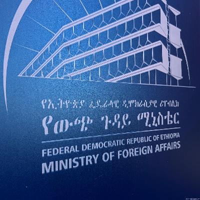 የመስከረም 28 ቀን 2018 የዜና መፅሔት