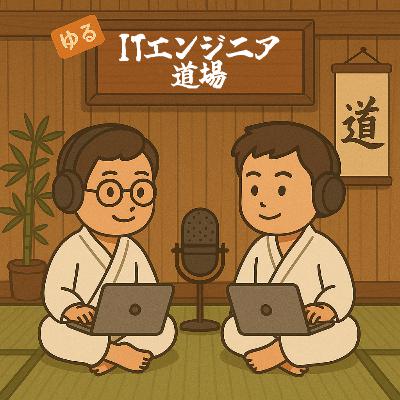 スマホから離れて余白を作ろう スマホから離れて余白を作ろう