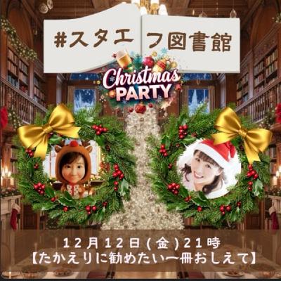 お勧めしたい一冊