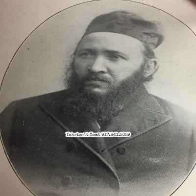 Rav Yaakov Yosef - כד תמוז