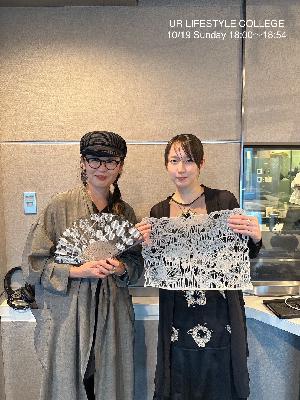 和紙作家 森田千晶さんが登場! 和紙作家 森田千晶さんが登場!