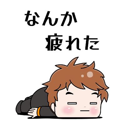 【284】①木村興産の女性社長木村花代降臨　令和6年宅建試験第38問　②肛門科で肛門をほじられた話