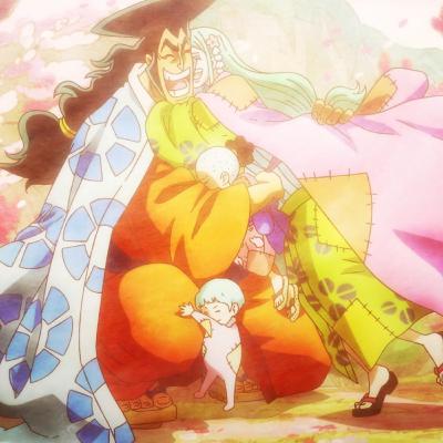 OP | Eps 969-974 : The Hour of Legend OP | Eps 969-974 : The Hour of Legend