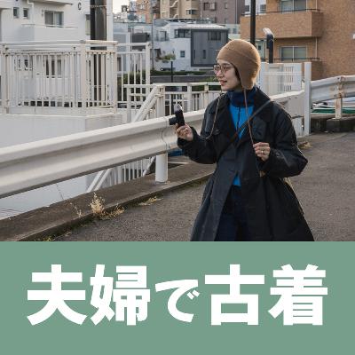 #71着目 「 さーやのお肌問題。 」