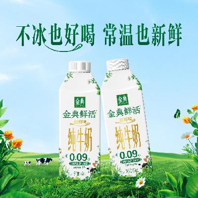 金典鲜活｜咖啡豆：被调侃地铁里的骆驼比沙漠还多，户外品牌骆驼还要面临哪些考验？