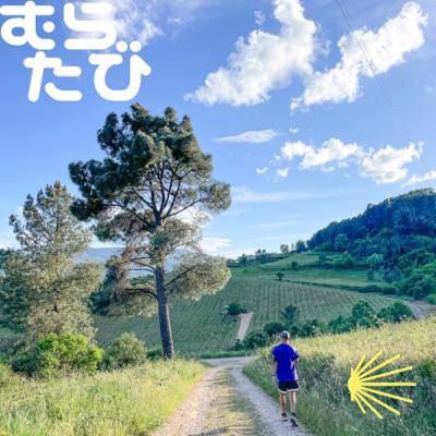 C#37 (D47) インヴィエルノで突然の出会い 20230508