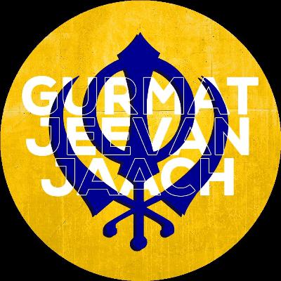 ਕਥਾ - ਅਬ ਢੂਢਨ ਕਤਹੁ ਨ ਜਾਈ ॥