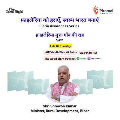 Towards Filaria-Free Villages